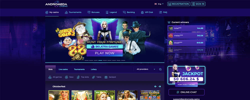 screenshot andromeda casino interface